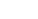 費用
